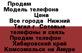 Продам Lenovo VIBE Shot › Модель телефона ­ Lenovo VIBE Shot › Цена ­ 10 000 - Все города, Нижний Тагил г. Сотовые телефоны и связь » Продам телефон   . Хабаровский край,Комсомольск-на-Амуре г.